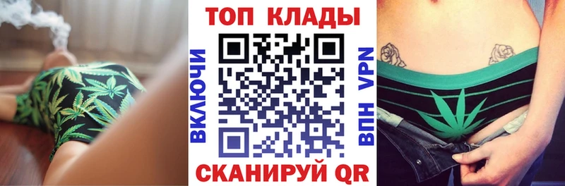 Какие есть наркотики Бавлы СОЛЬ  Канабис  Мефедрон  Гашиш 