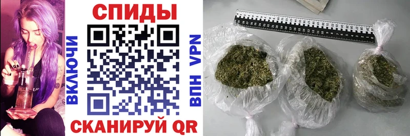 где можно купить наркотик  Бавлы  БУТИРАТ жидкий экстази 