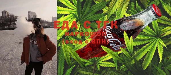 ECSTASY Армянск