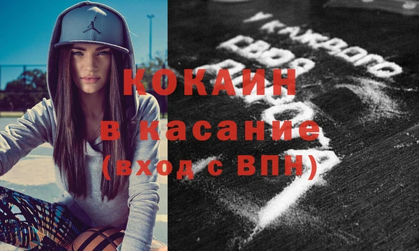 ECSTASY Армянск