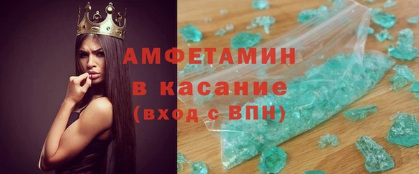 круглые Аркадак