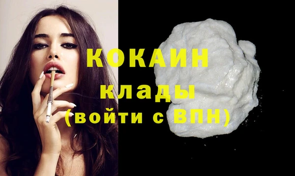 круглые Аркадак