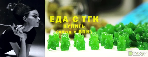 ECSTASY Армянск