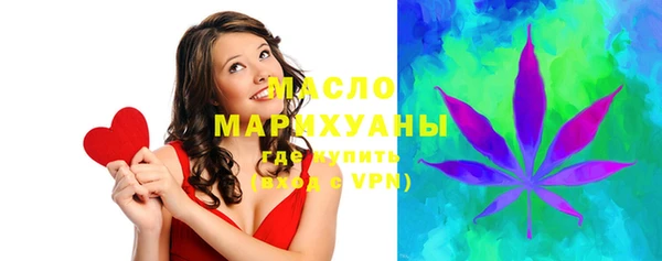 круглые Аркадак