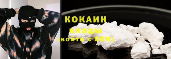 ECSTASY Армянск