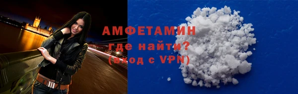 ECSTASY Армянск