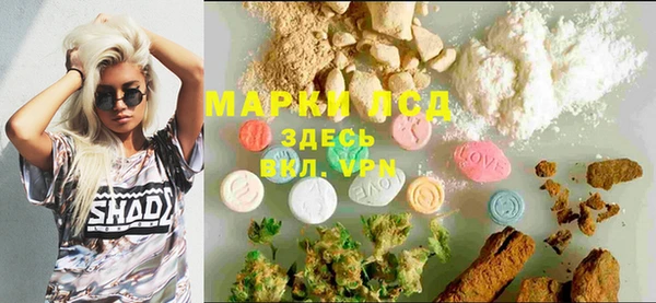 круглые Аркадак