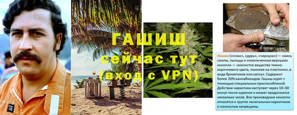 круглые Аркадак