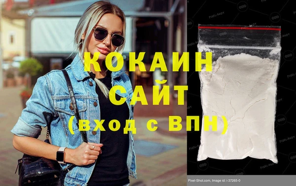 круглые Аркадак