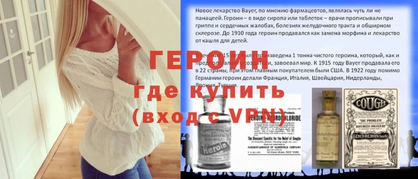 ECSTASY Армянск