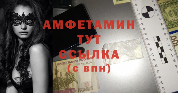 круглые Аркадак