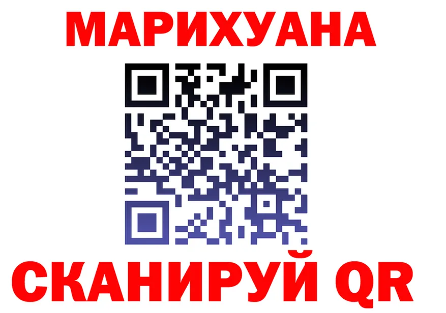МЕФ 4 MMC сайт это OMG Бавлы