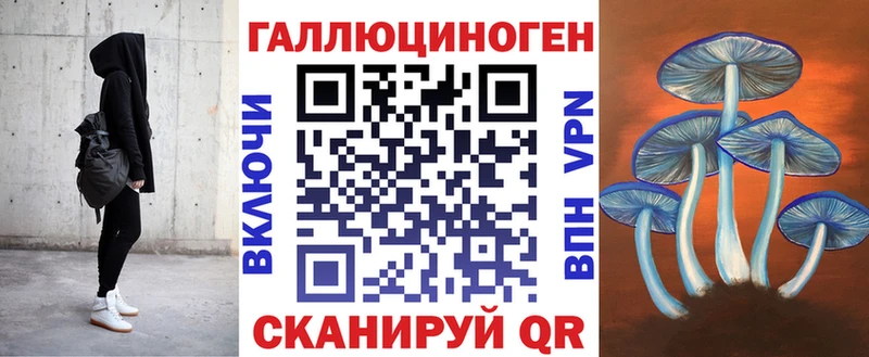 кракен   как найти закладки  Бавлы  Псилоцибиновые грибы Psilocybe 