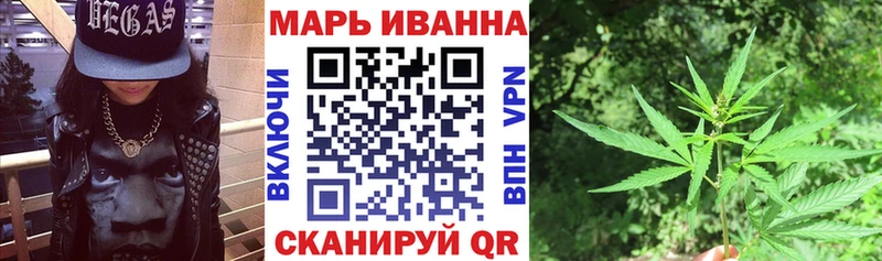 Бошки марихуана Amnesia  блэк спрут вход  Бавлы 